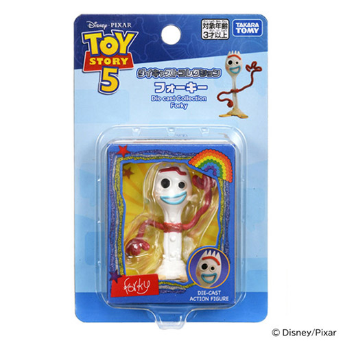 タカラトミー（TAKARA TOMY） トイ・ストーリー5 ダイキャスト