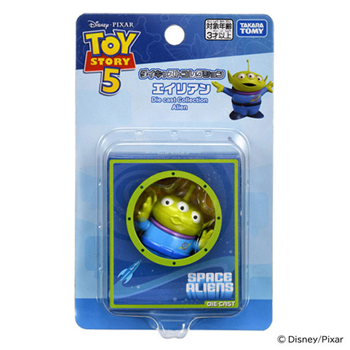 タカラトミー（TAKARA TOMY） トイ・ストーリー5 ダイキャスト