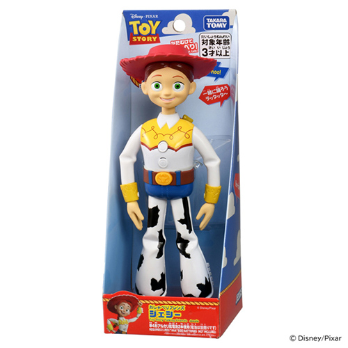 タカラトミー（TAKARA TOMY） トイ・ストーリー おしゃべりフレンズ