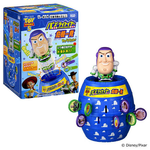 タカラトミー（TAKARA TOMY） バズ・ライトイヤー 危機一発｜【ハンズ
