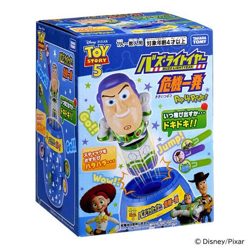 タカラトミー（TAKARA TOMY） バズ・ライトイヤー 危機一発｜【ハンズ