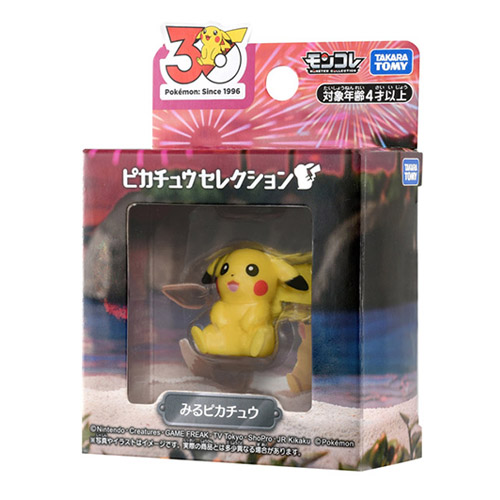 タカラトミー（TAKARA TOMY） ポケットモンスター ポケモン30周年記念