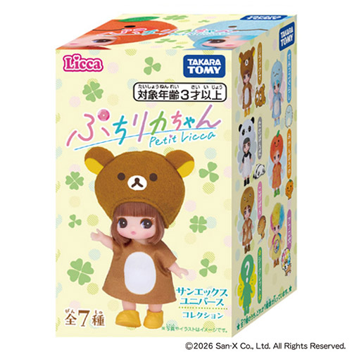 タカラトミー（TAKARA TOMY） ぷちリカちゃん サンエックスユニバース