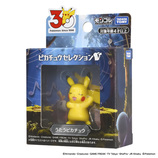 タカラトミー（TAKARA TOMY） ポケットモンスター ポケモン30周年記念