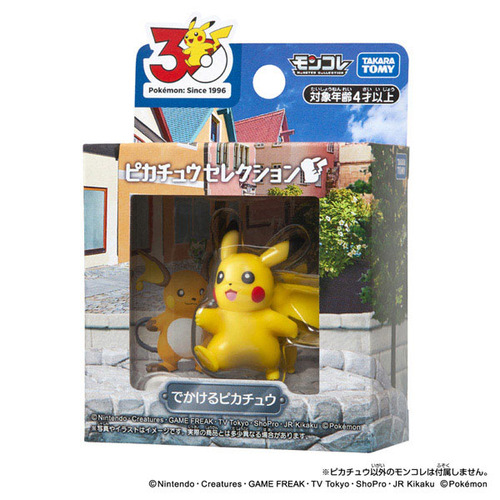 タカラトミー（TAKARA TOMY） ポケットモンスター ポケモン30周年記念