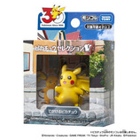 タカラトミー（TAKARA TOMY） ポケットモンスター ポケモン30周年記念