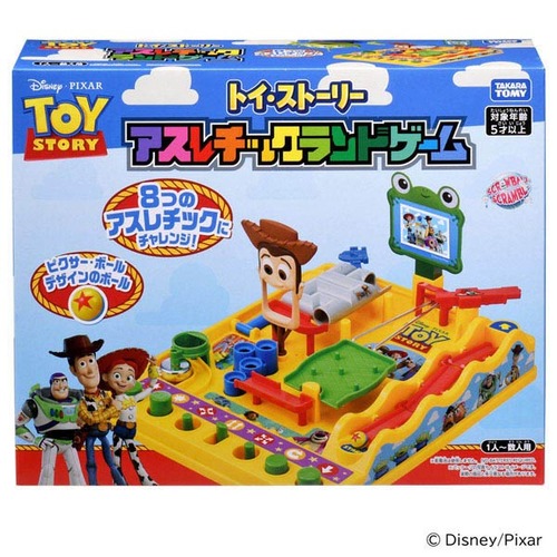タカラトミー（TAKARA TOMY） トイ・ストーリー アスレチックランド