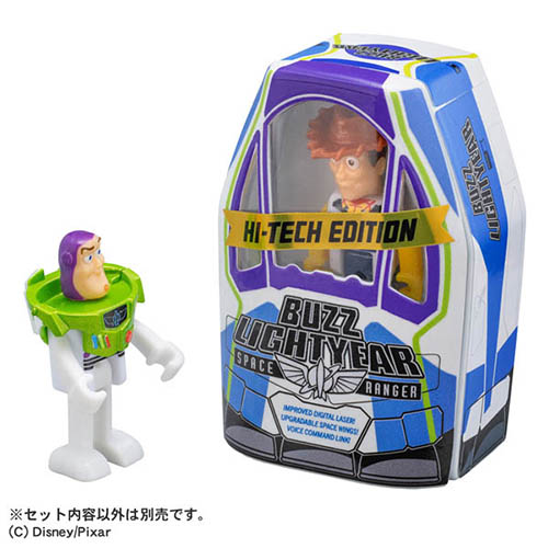 タカラトミー（TAKARA TOMY） ドリームトミカ ライドオン トイ