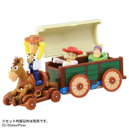 タカラトミー（TAKARA TOMY） ドリームトミカ ライドオン トイ
