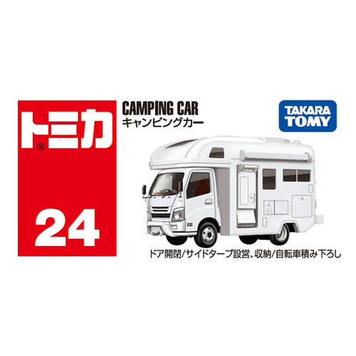 トミカ ミニカー バス キャンピングカー まとめ売り タカラトミー（TAKARA TOMY） トミカ No.24 キャンピングカー