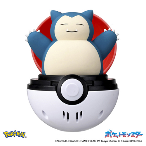 タカラトミー（TAKARA TOMY） ポケットモンスター ぴょこぷにゅ