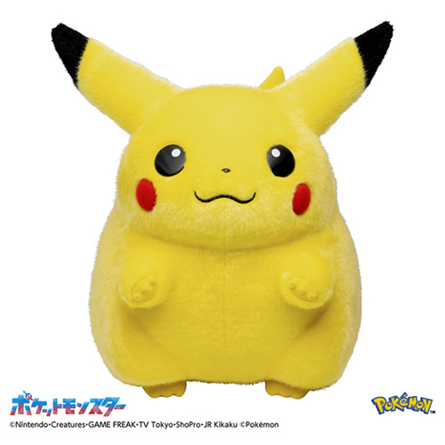 タカラトミー（TAKARA TOMY） ポケットモンスター ポケモン30周年記念