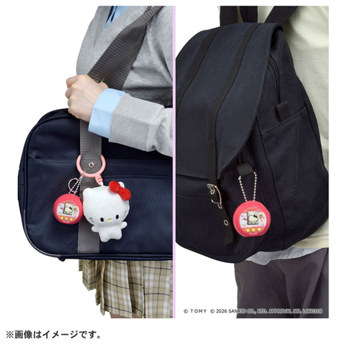 タカラトミー（TAKARA TOMY） ぷにコミュ クロミのぷにるんず