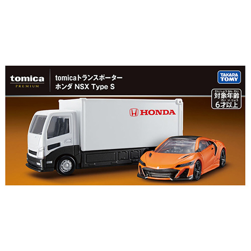 タカラトミー（TAKARA TOMY） トミカプレミアム tomica トランス