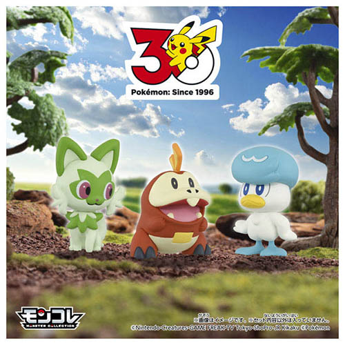 タカラトミー（TAKARA TOMY） ポケットモンスター ポケモン30周年記念