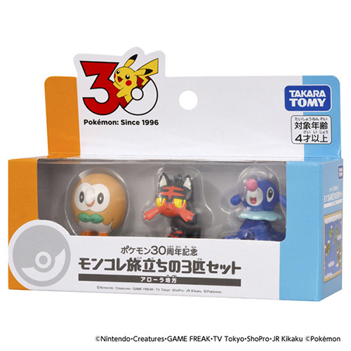 タカラトミー（TAKARA TOMY） ポケットモンスター ポケモン30周年記念