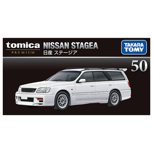 タカラトミー（TAKARA TOMY） トミカプレミアム No.50 日産 ステージア