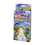 タカラトミー(TAKARA TOMY) ポケット人生ゲーム タイムスリップ