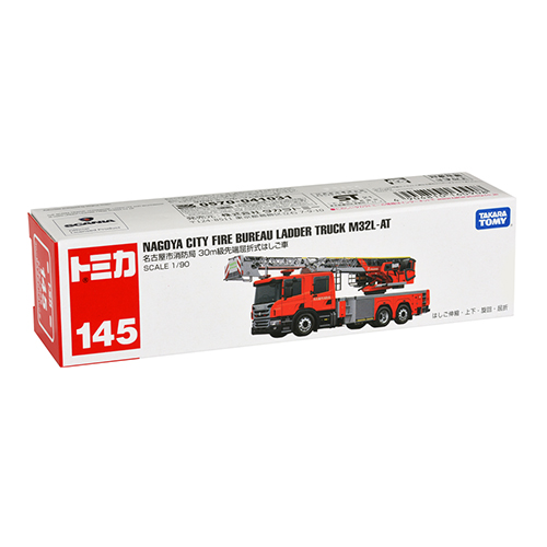 タカラトミー（TAKARA TOMY） ロングタイプトミカ No.145 名古屋市消防