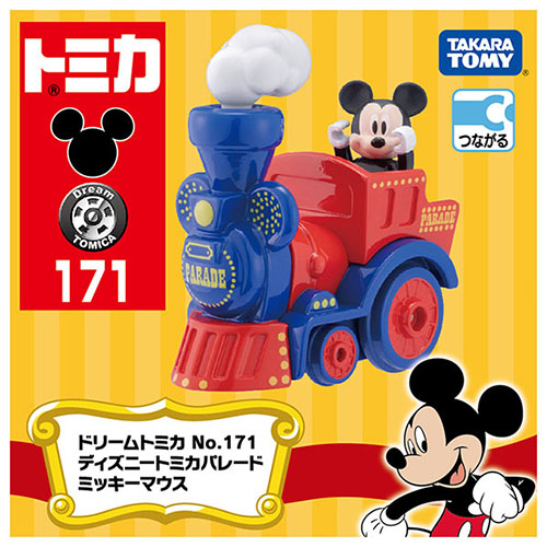 タカラトミー（TAKARA TOMY） ドリームトミカ No.171 ディズニートミカ