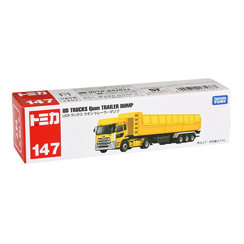 タカラトミー（TAKARA TOMY） ロングタイプトミカ No.147 UDトラックス