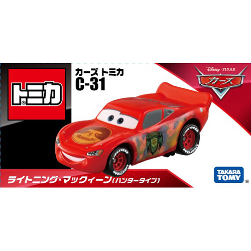 タカラトミー（TAKARA TOMY） カーズトミカ C-31 ライトニング