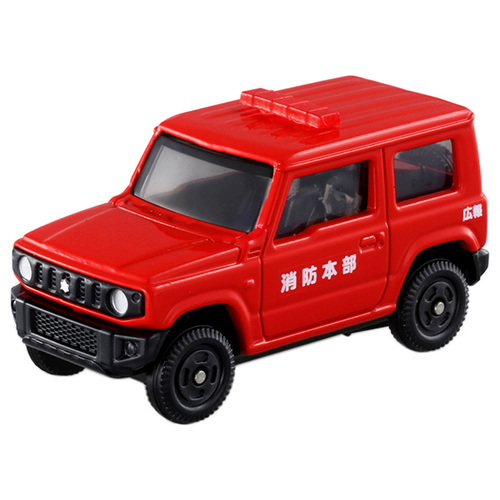 タカラトミー（TAKARA TOMY） トミカ 街を守るぞ！消防車両セット