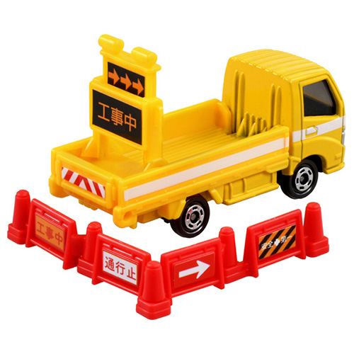 タカラトミー（TAKARA TOMY） トミカ 道路保安用品運搬トラック No.82
