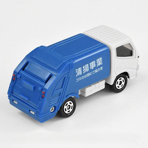 タカラトミー（TAKARA TOMY） トミカ No.45 トヨタ ダイナ 清掃車