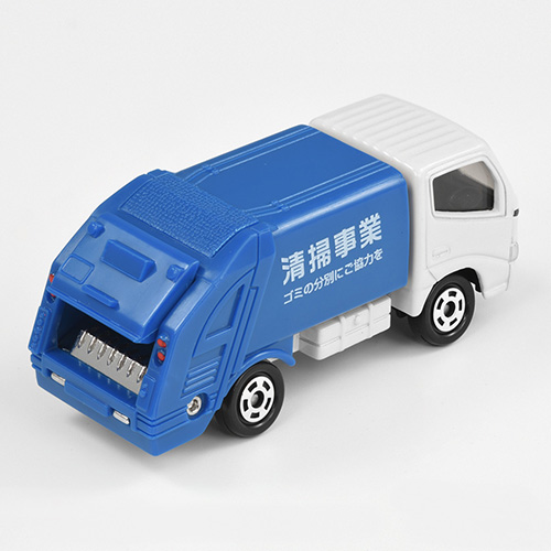 タカラトミー（TAKARA TOMY） トミカ No.45 トヨタ ダイナ 清掃車