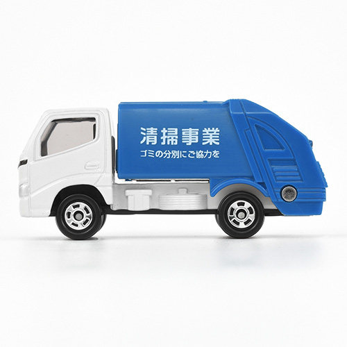 タカラトミー（TAKARA TOMY） トミカ No.45 トヨタ ダイナ 清掃車
