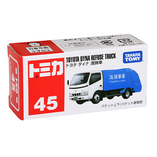 タカラトミー（TAKARA TOMY） トミカ No.45 トヨタ ダイナ 清掃車