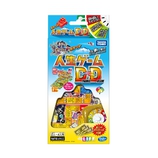 タカラトミー ポケット人生ゲーム ダイナミックドリーム