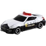タカラトミー（TAKARA TOMY） トミカ ホンダ NSXパトロールカー No75