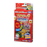 タカラトミー(TAKARA TOMY) ポケット人生ゲーム MOVE!
