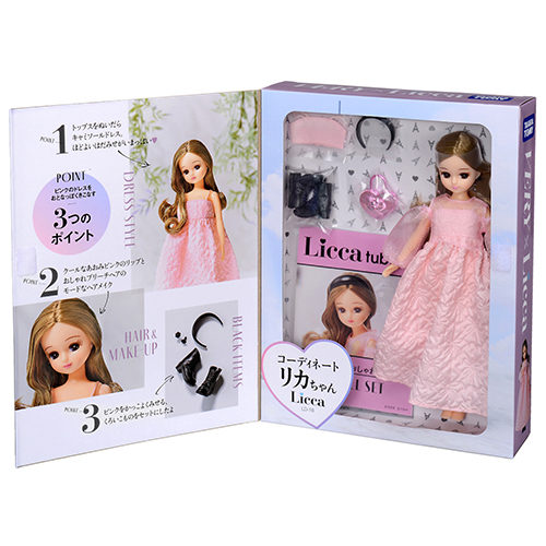 タカラトミー（TAKARA TOMY） VERYコラボ コーディネートリカちゃん LD
