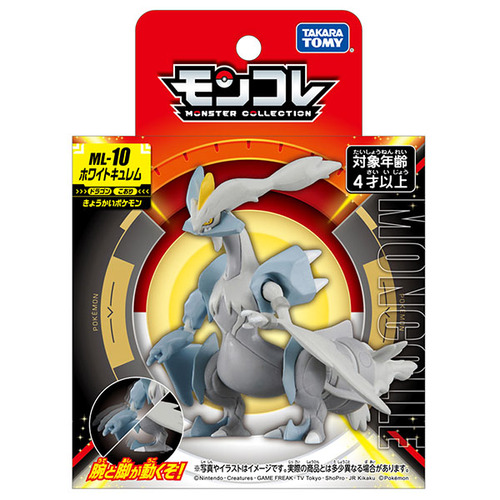 タカラトミー（TAKARA TOMY） ポケットモンスター モンコレ ML-10