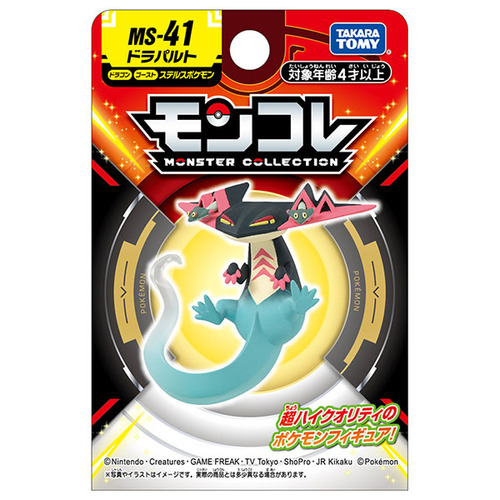 タカラトミー（TAKARA TOMY） ポケットモンスター モンコレ MS-41