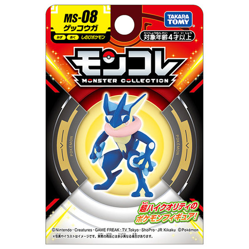 タカラトミー（TAKARA TOMY） ポケットモンスター モンコレ MS-08