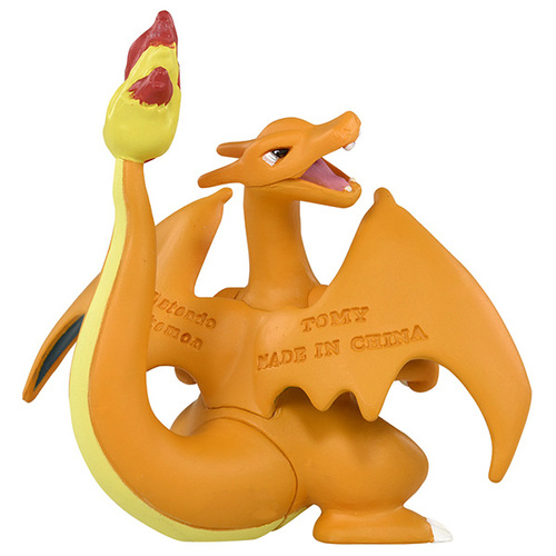 良品　BANDAI　リザードン タカラトミー（TAKARA TOMY） ポケットモンスター モンコレ MS-15
