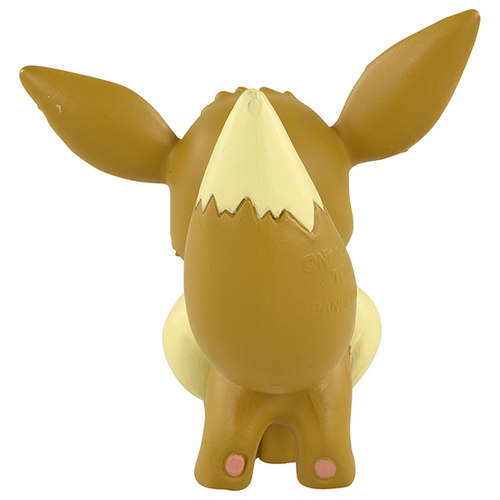 タカラトミー（TAKARA TOMY） ポケットモンスター モンコレ MS-02