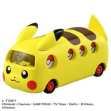 トミカまとめ売りバラ売りも対応します 9994b4dbbd0869fd69909583d5316e