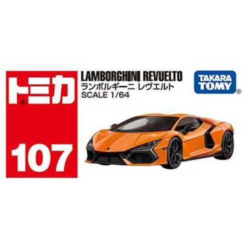 タカラトミー（TAKARA TOMY） ランボルギーニ レヴエルト 107