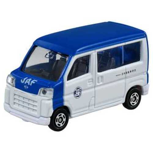 ハイゼット タカラトミー（TAKARA TOMY） ダイハツ ハイゼット JAFロードサービス