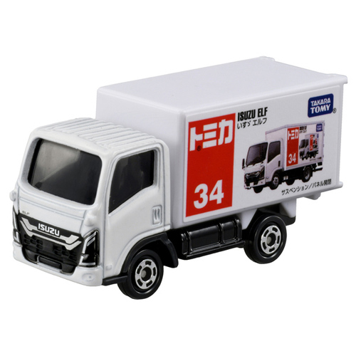 タカラトミー（TAKARA TOMY） トミカ No.34 いすゞ エルフ｜【ハンズ