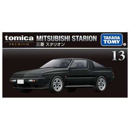 STP Mitsubishi Starion 5 ミニカー 三菱　トミカ タカラトミー（TAKARA TOMY） トミカプレミアム 三菱 スタリオン No