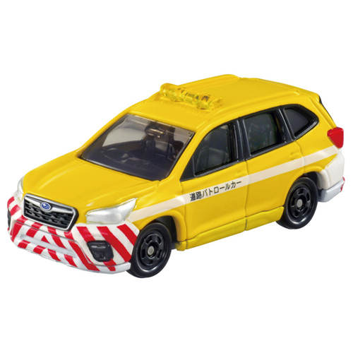 トミカ　まとめ売り　お得セット　山　エスカレーター　高速　道路　パズル　3点 タカラトミー（TAKARA TOMY） トミカ どうろを守るぞ！トミカ高速道路