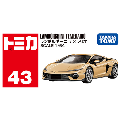 タカラトミー（TAKARA TOMY） トミカ ランボルギーニ テメラリオ No.43