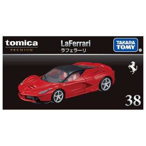 Amazon | トミカプレミアムRS 廃盤 143 La Ferrari ラフェラーリ