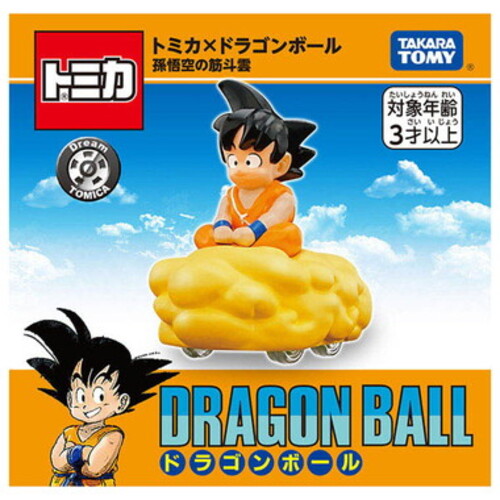 タカラトミー（TAKARA TOMY） ドリームトミカ トミカ×ドラゴンボール